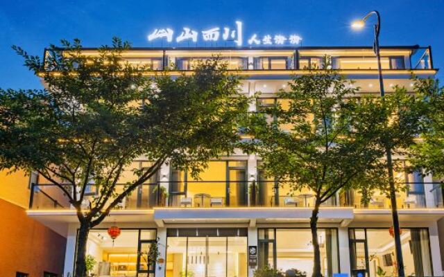 Mountain Streams POSON·Designer Vacation Boutique Inn
