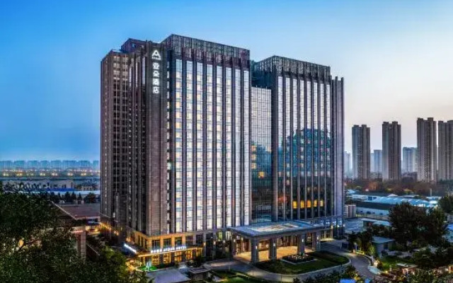 Atour Hotel Baoding East Station Hebei University New Campus
