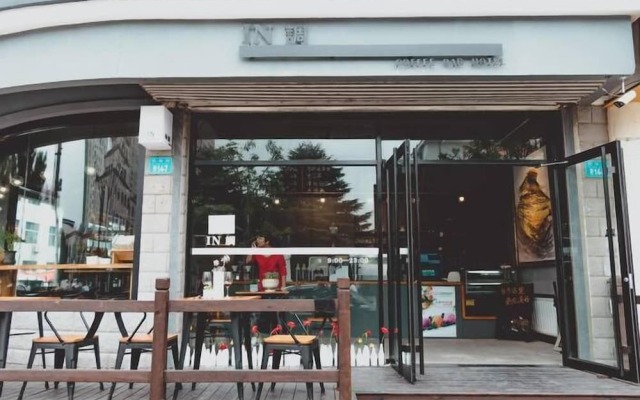 Weihai In-Tone Inn