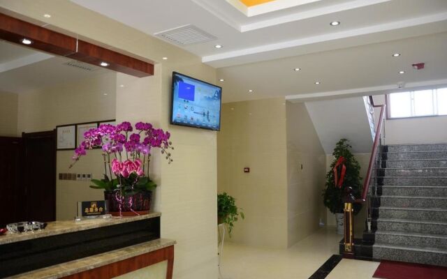 Linxia Travel Hotel