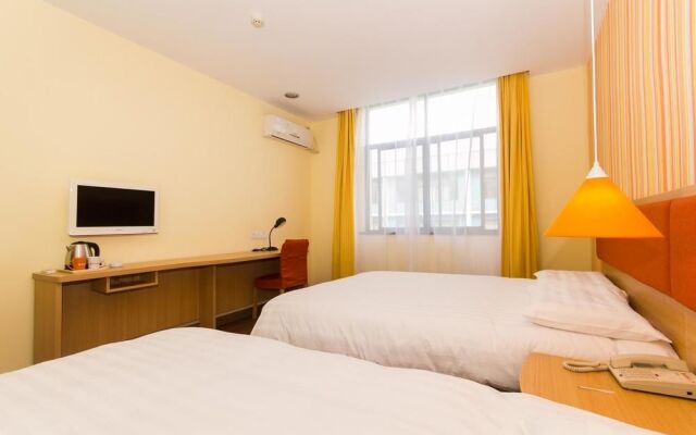 Home Inn Hangzhou Wuchang Avenue