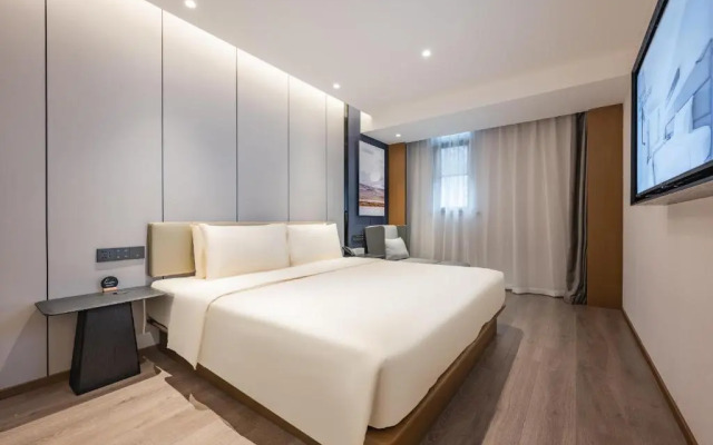 Echarm Hotel (Chengdu Chunxi Road Pedestrian Street)