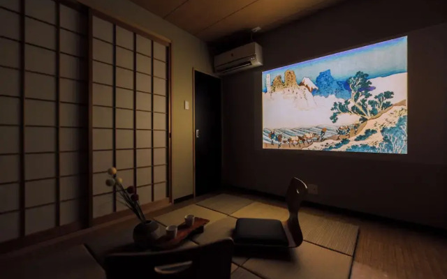 Mist Japanese House with private Sauna