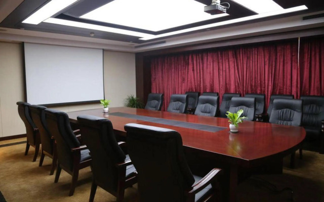 Guanjing Jiayuan Hotel