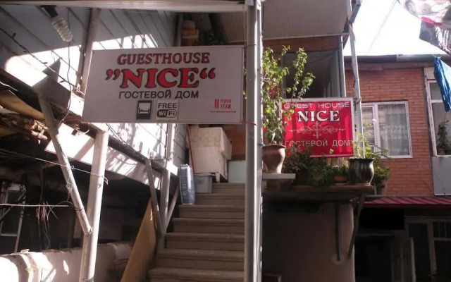Guest House Nice