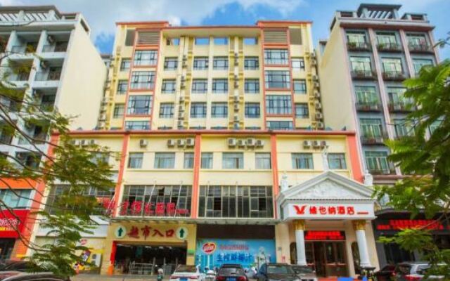 Vienna Hotel Hai"Nan Qionghai Jiaji Town Yinhai Road
