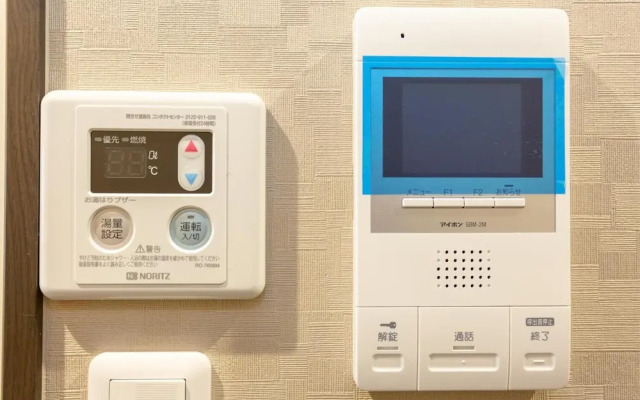 SlowTime Hotel Kyoto