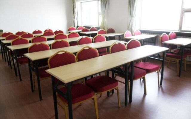 Grace Inn- Shandong University Branch