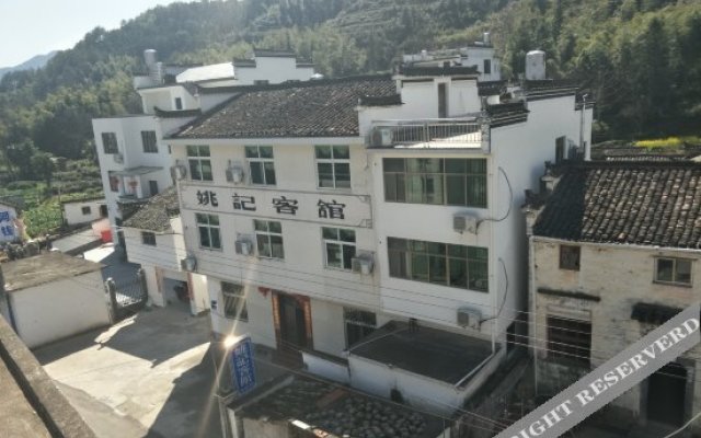 Jiangling Yaoji Inn