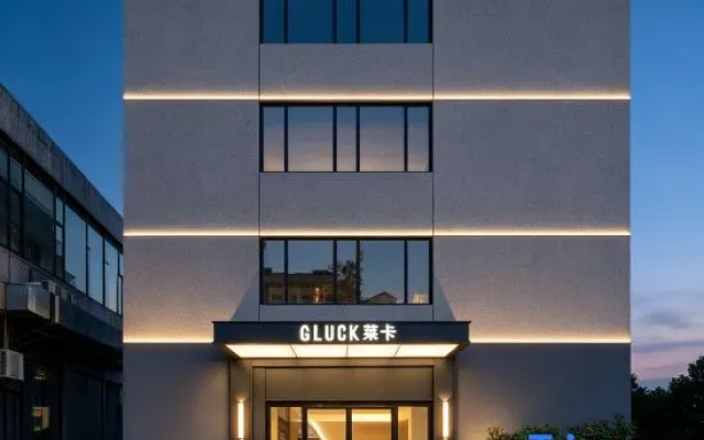 Laika Future Light Residence (Tangxia Metro Station, Guangzhou Financial City) – Exterior – Guangzhou
