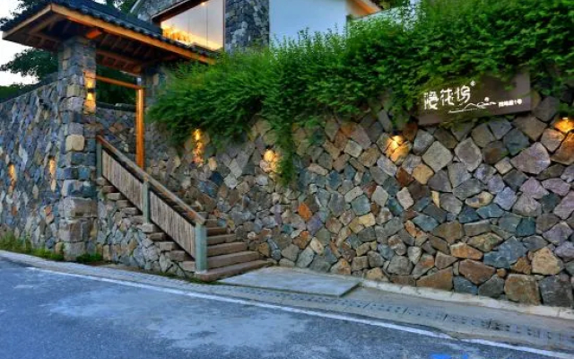 Mogan Mountain Yinhua Wu Hot Spring Resort Guesthouse