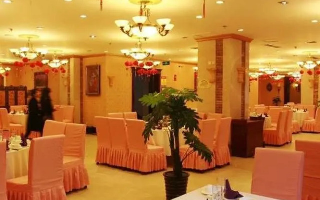 Century Yunjin Hotel Dujiangyan