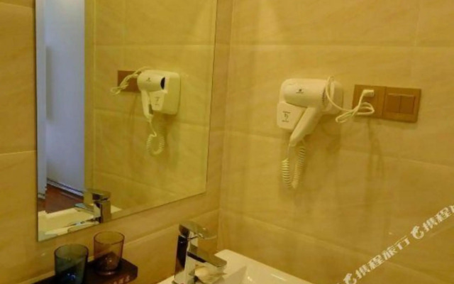 Suzhou Happy Time Boutique Hotel