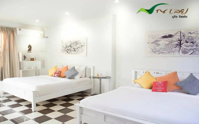 Na Loei Boutique Resort Hotel