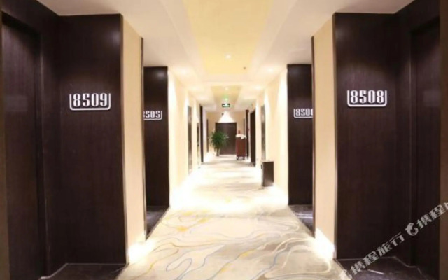Zhouzhi Yibo Hotel