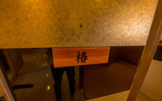 Japaning Hotel Liv Ranrokaku Kyoto