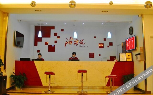 Thank You Inn Suzhou Shimao Yunhe City