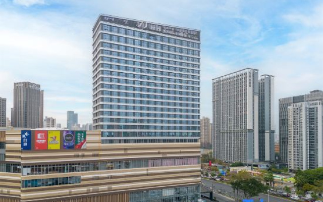 XANA Deluxe Foshan Qiandeng Lake Kingbuy Center Hotel – Outside – Foshan
