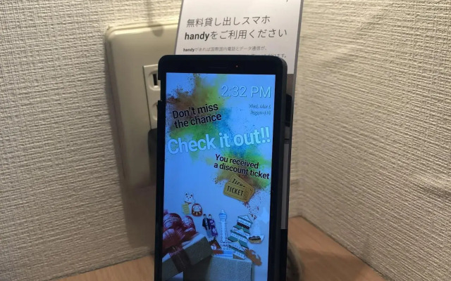 Hotel Route-Inn Shinagawa Oimachi