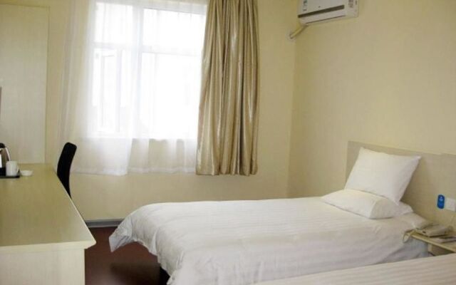 Hanting Hotel