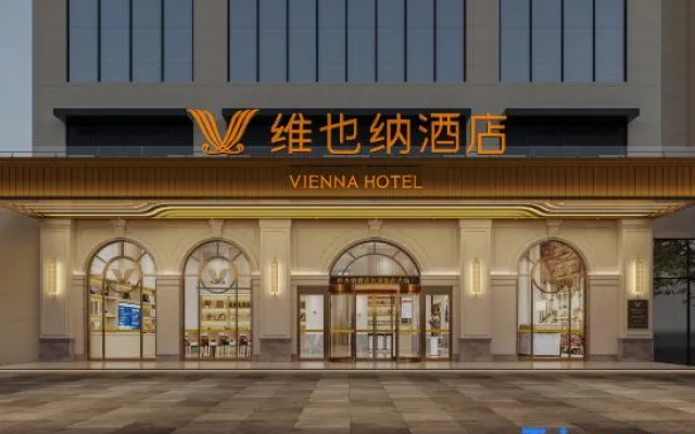 Vienna Hotel (Chongqing Nan'an District Haixia Metro Station Branch) – Exterior – Chongqing