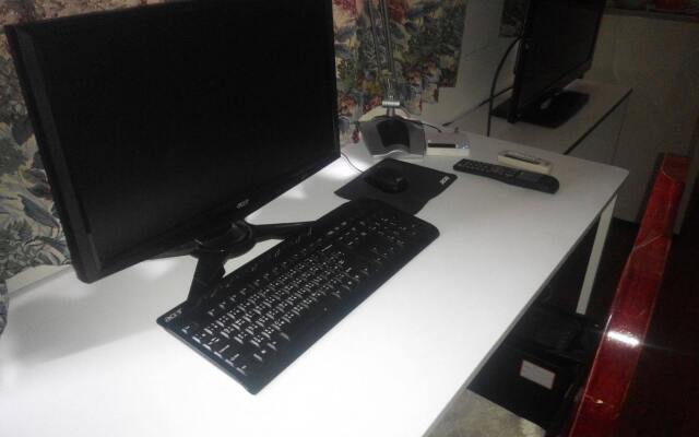 Taitung Travel Hostel