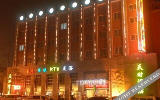 Tianshi Hotel