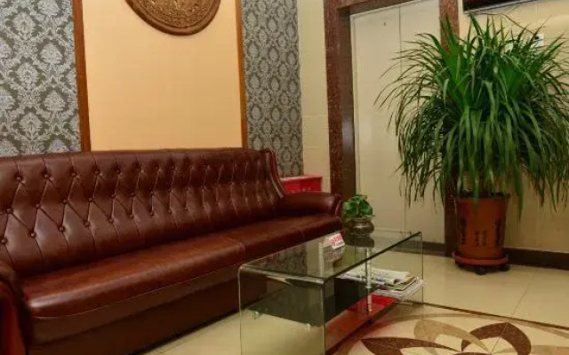 Kangyuan Express Hotel Beijing