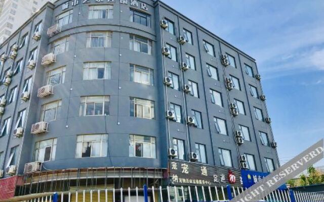 Jincheng Hotel (Xuzhou Railway Station Branch)