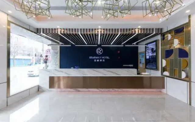 Starway Hotel Shanghai Wujiaochang Changhai Hospital