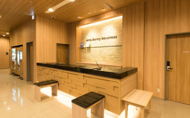 Dormy Inn Express Kakegawa Natural Hot Spring