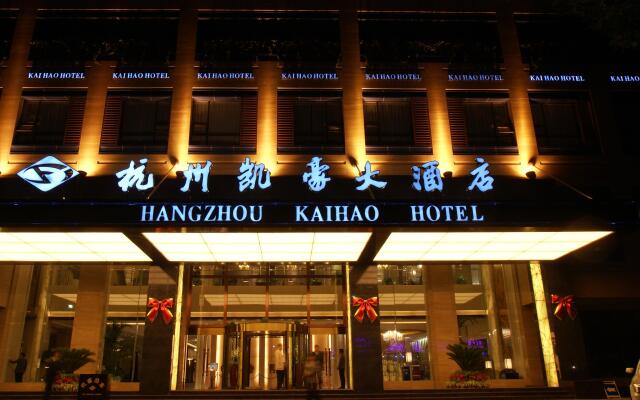 Hangzhou Kaihao Hotel