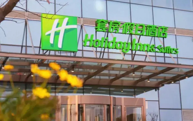 Holiday Inn Hotel & Sts Wuhan International Expo
