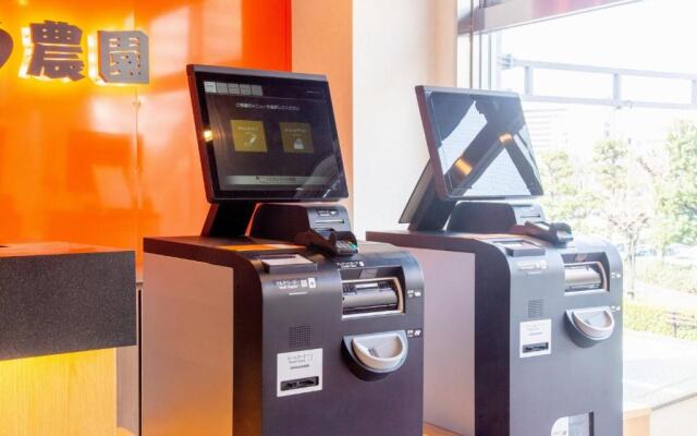 Hotel Taiyonoen Tokushima Kenchomae - Vacation STAY 26340v