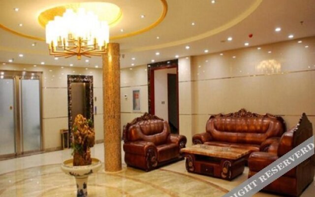 Tianhe Holiday Hotel