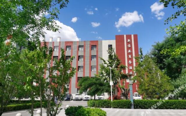 Xinweiya Business Hotel