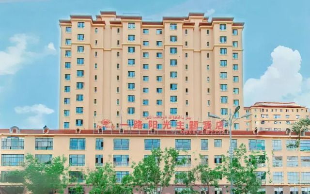 Sunshine Hotel 1st Road (Altay Emerald Bay)