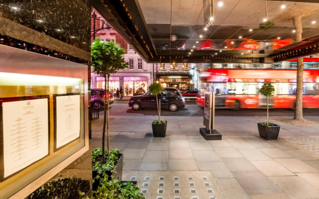Millennium Hotel London Knightsbridge