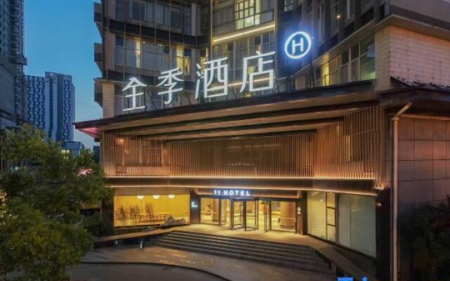 Ji Hotel Shanghai Stadium