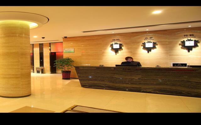 Yiwu Baiheng Hotel