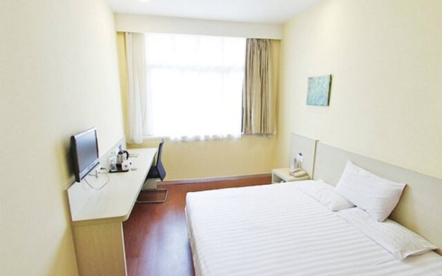 Hanting Express Tianjin Wuqing Development Zone