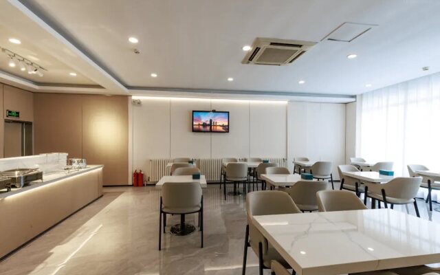 Ripple Hotel (Rizhao Lecheng Huoche)
