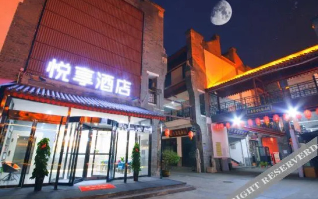 Yuexiang Hotel