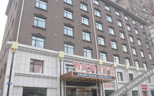 Liao Business Hotel