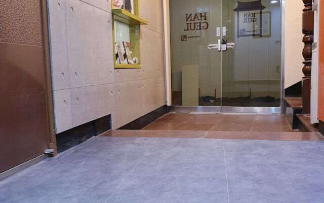 Hangeul Guesthouse