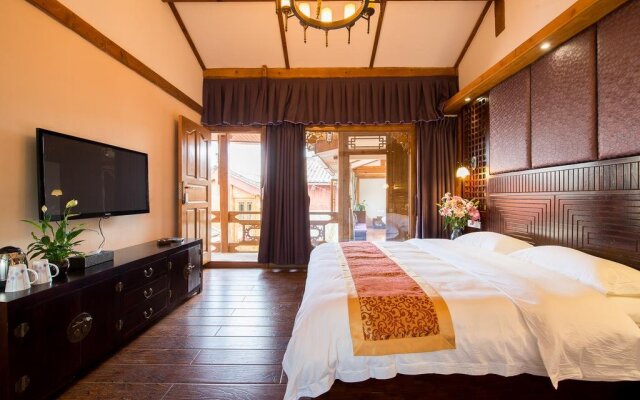 Guilai Bontique Inn