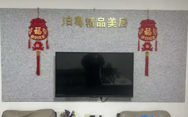 Boyue Hotel Apartment (Near Yijing Road Subway Station,Guangzhou)