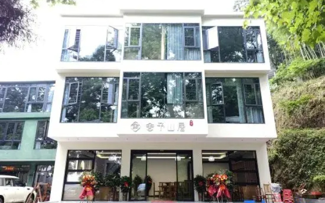 Nanyue Sheyu Mountain Residence Homestay