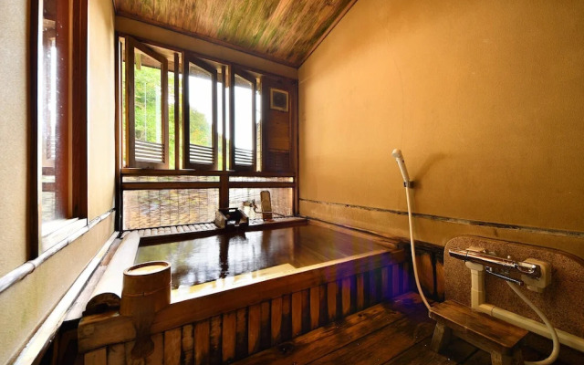 Shima Onsen Chuseikan