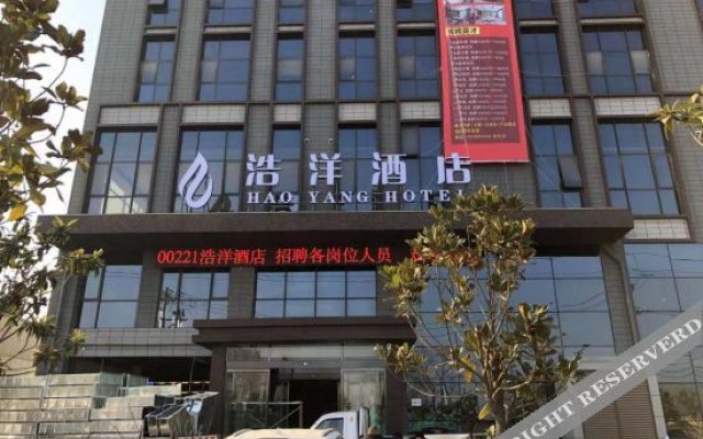 Luoyang Haoyang Hotel